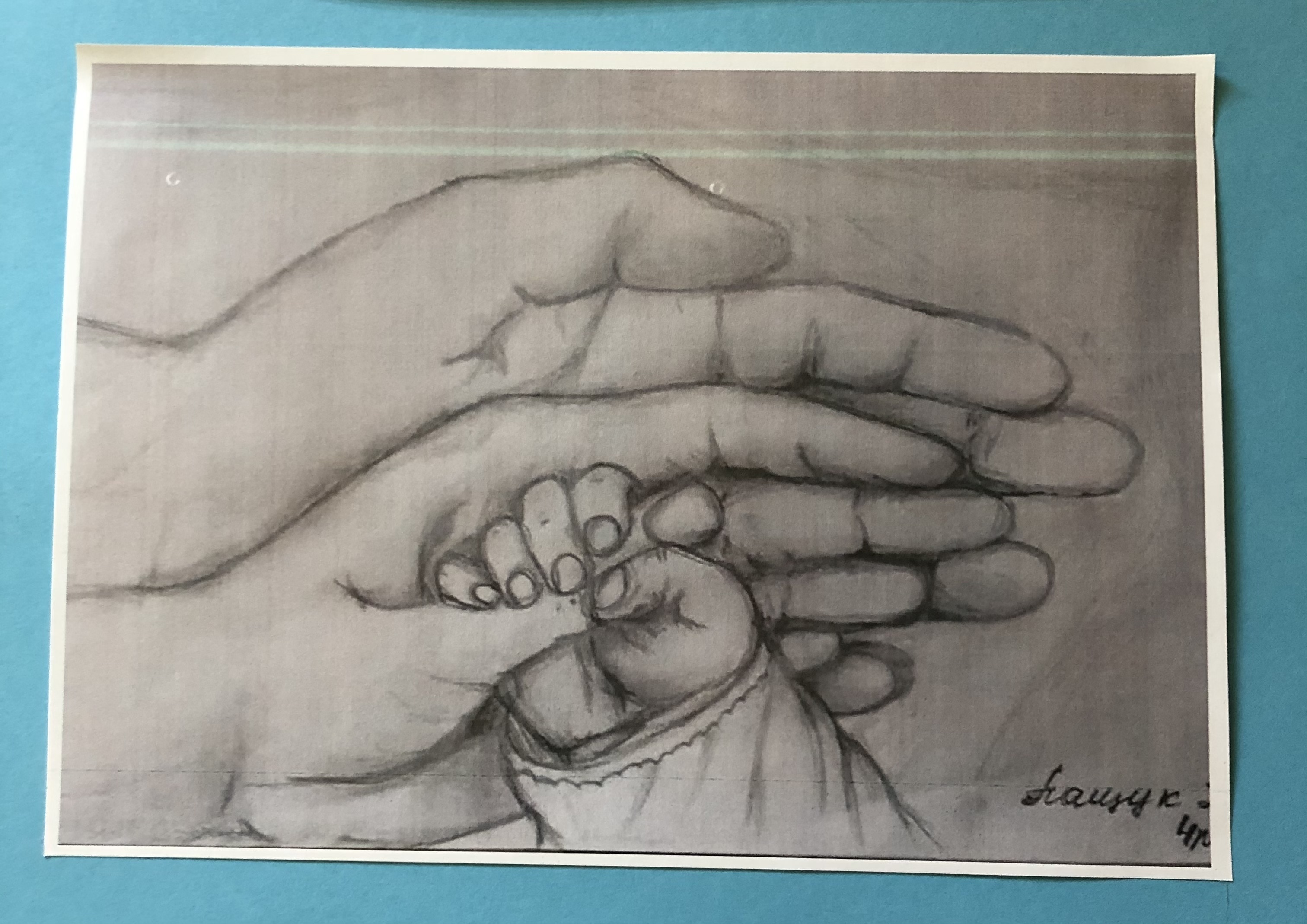 Творчість відвідувачів реабілітаційного центру